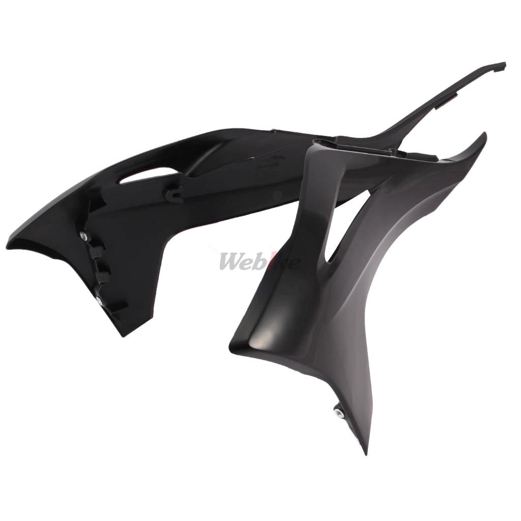 POLISPORT Radiator Cover for GasGas 21- Black | 8473800009