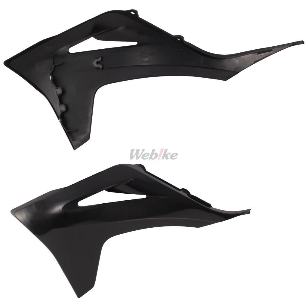 POLISPORT Radiator Cover for GasGas 21- Black | 8473800009
