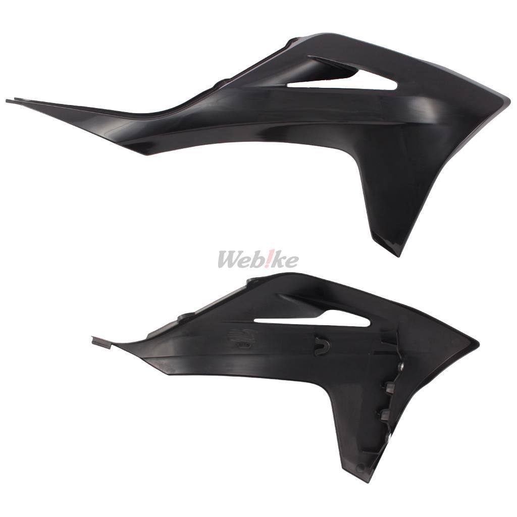 POLISPORT Radiator Cover for GasGas 21- Black | 8473800009