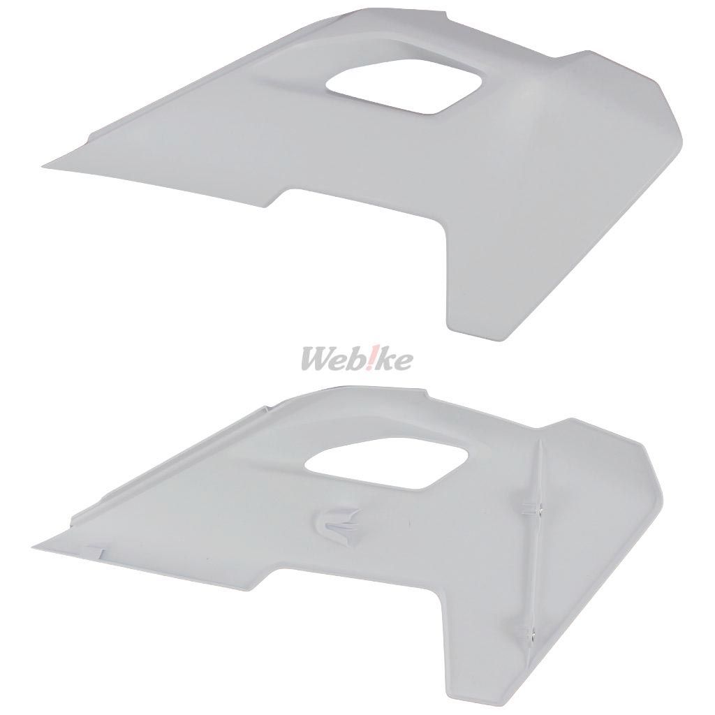 RADIATOR SCOOPS, WHITE