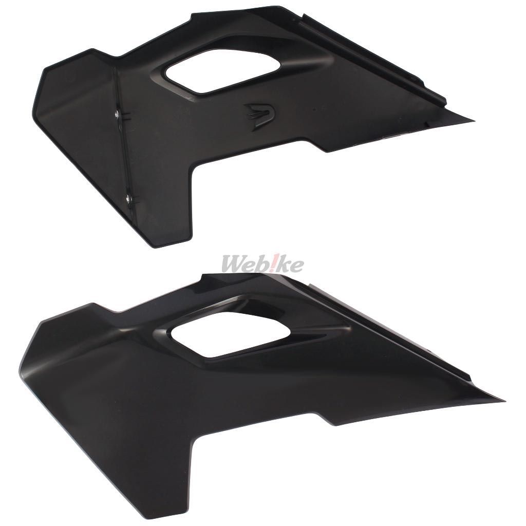 RADIATOR SCOOPS, BLACK