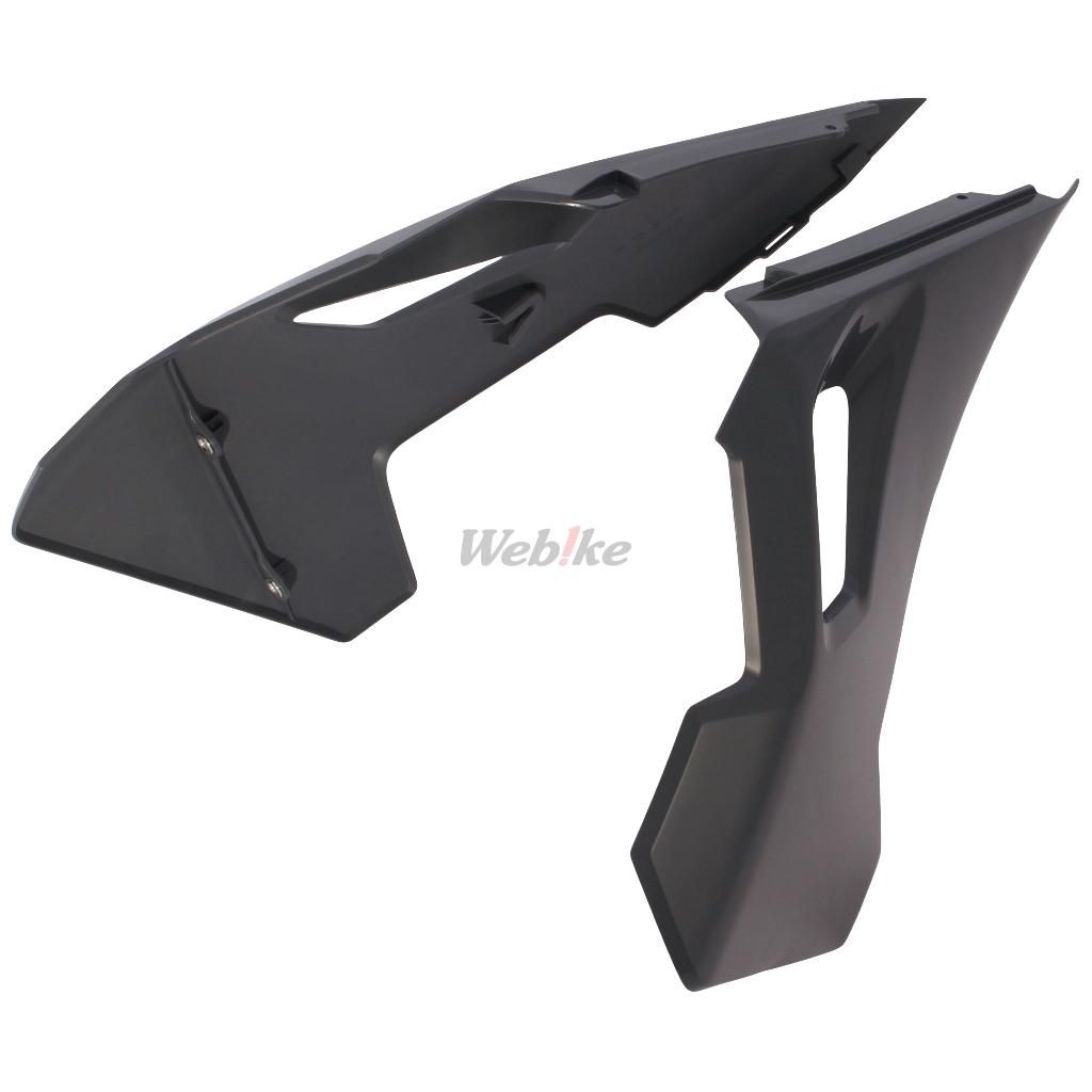 RADIATOR SCOOPS, NARDO GREY