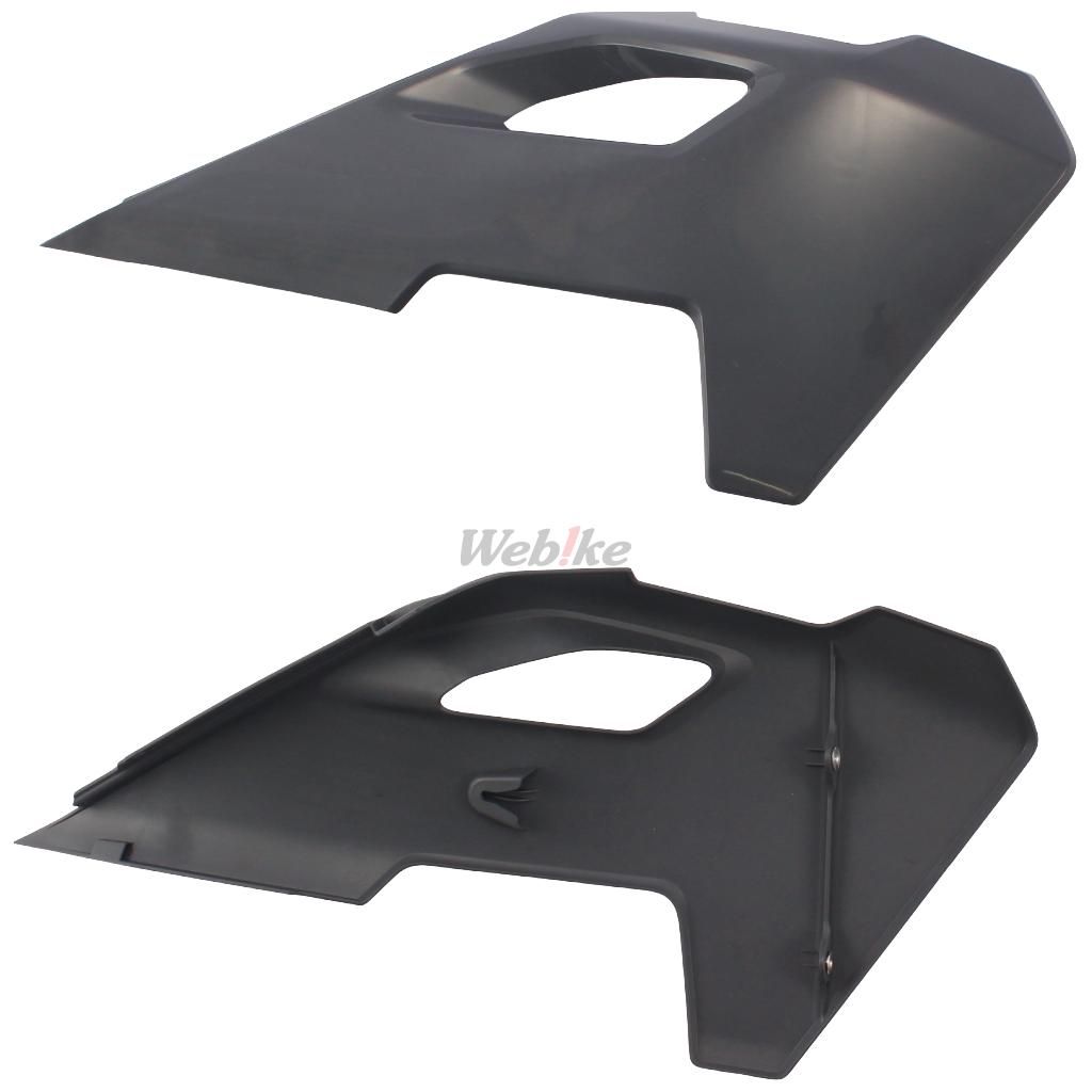 RADIATOR SCOOPS, NARDO GREY