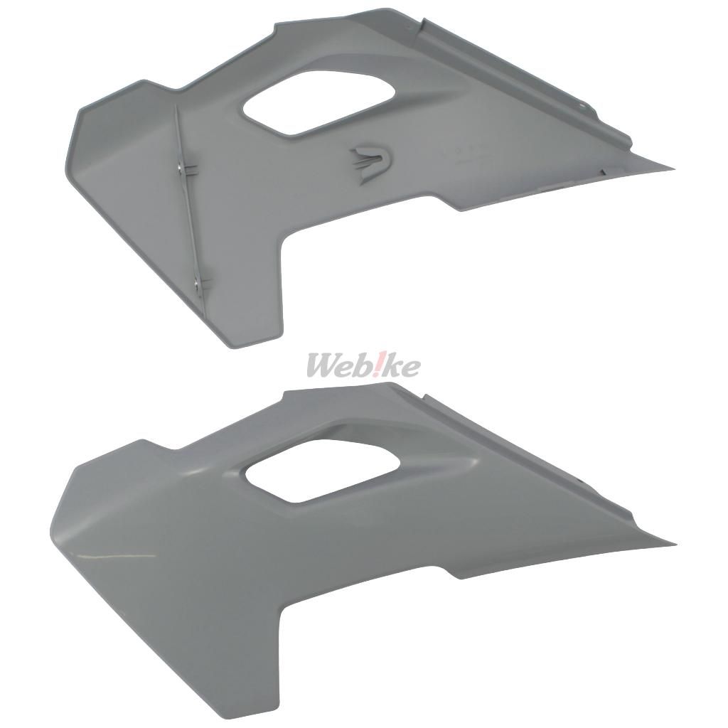 RADIATOR SCOOPS, GREY Husky OE