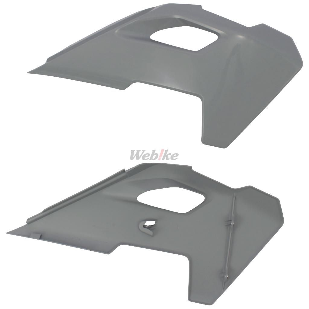 RADIATOR SCOOPS, GREY Husky OE