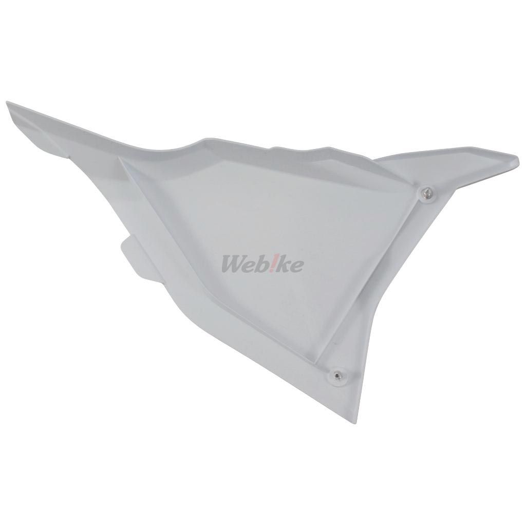 AIRBOX COVER, WHITE OEM Color