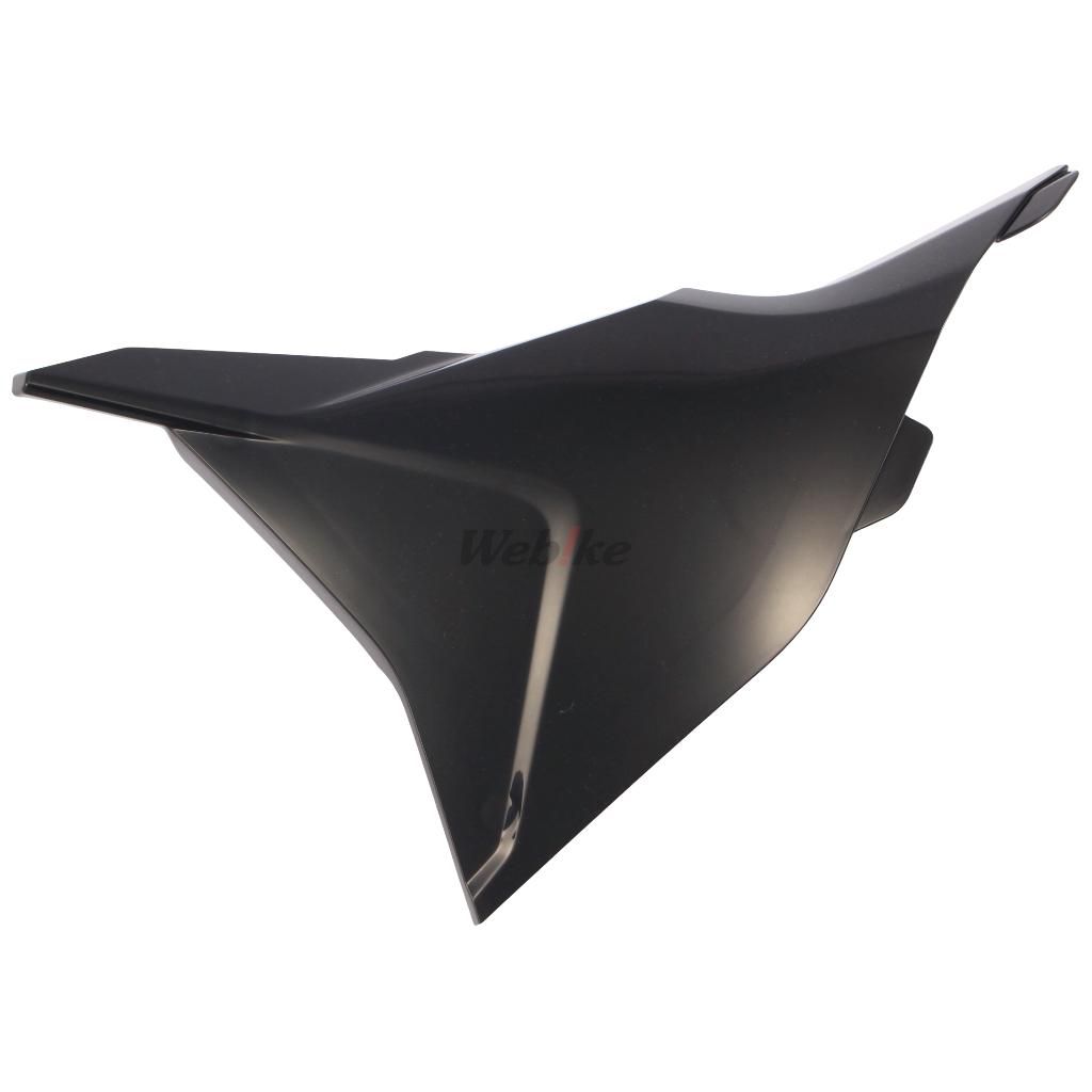 AIRBOX COVER, BLACK