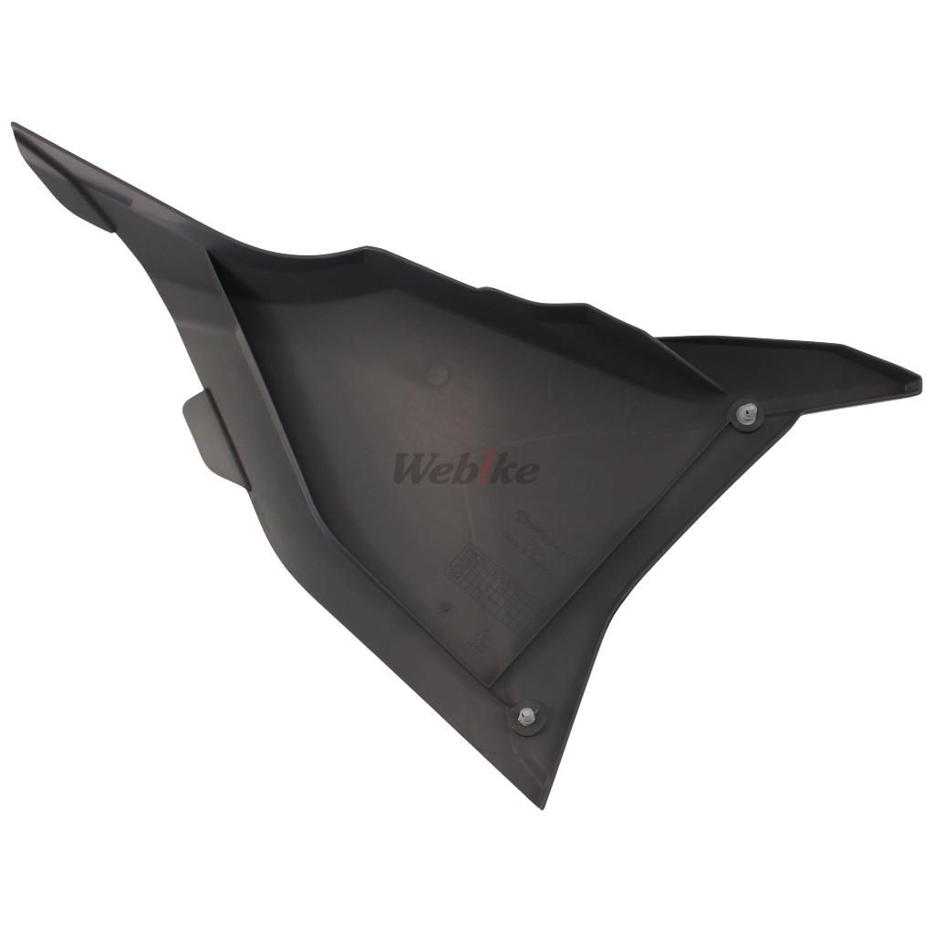 AIRBOX COVER, NARDO GREY