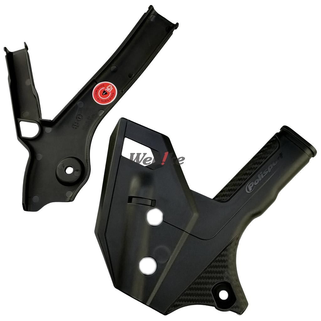 FRAME PROTECTOR, BLACK
