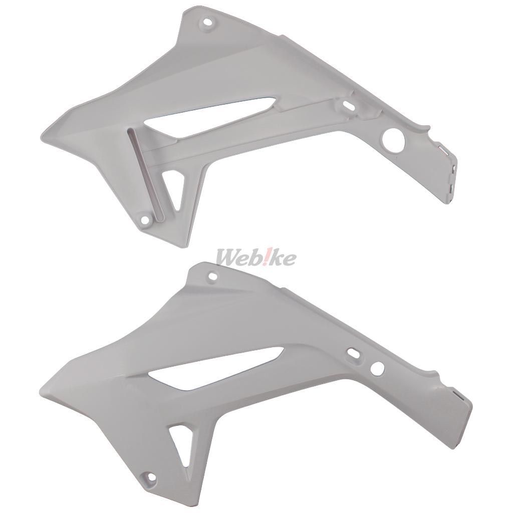 RADIATOR SCOOPS, WHITE