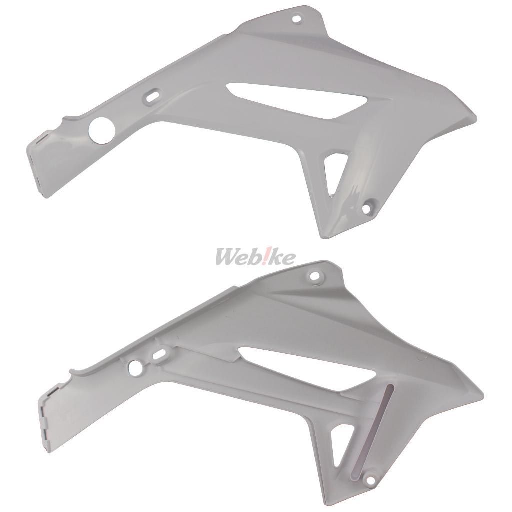 RADIATOR SCOOPS, WHITE