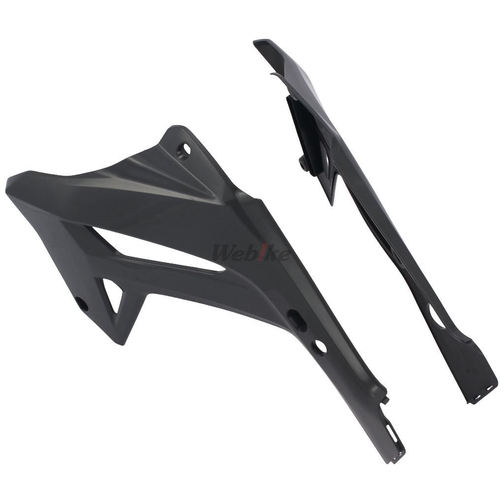 RADIATOR SCOOPS, GREY