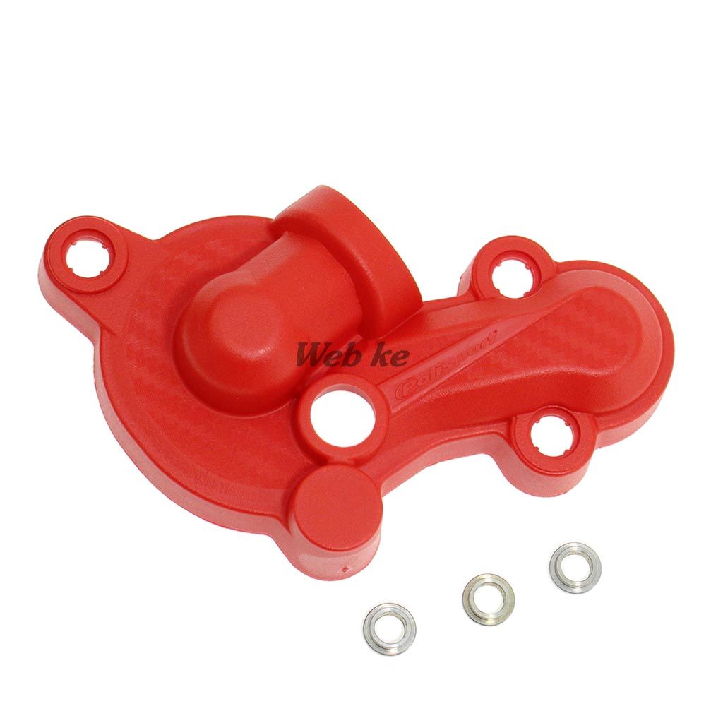 POLISPORT WATERPUMP CVR BETA20 Red | 8484900002