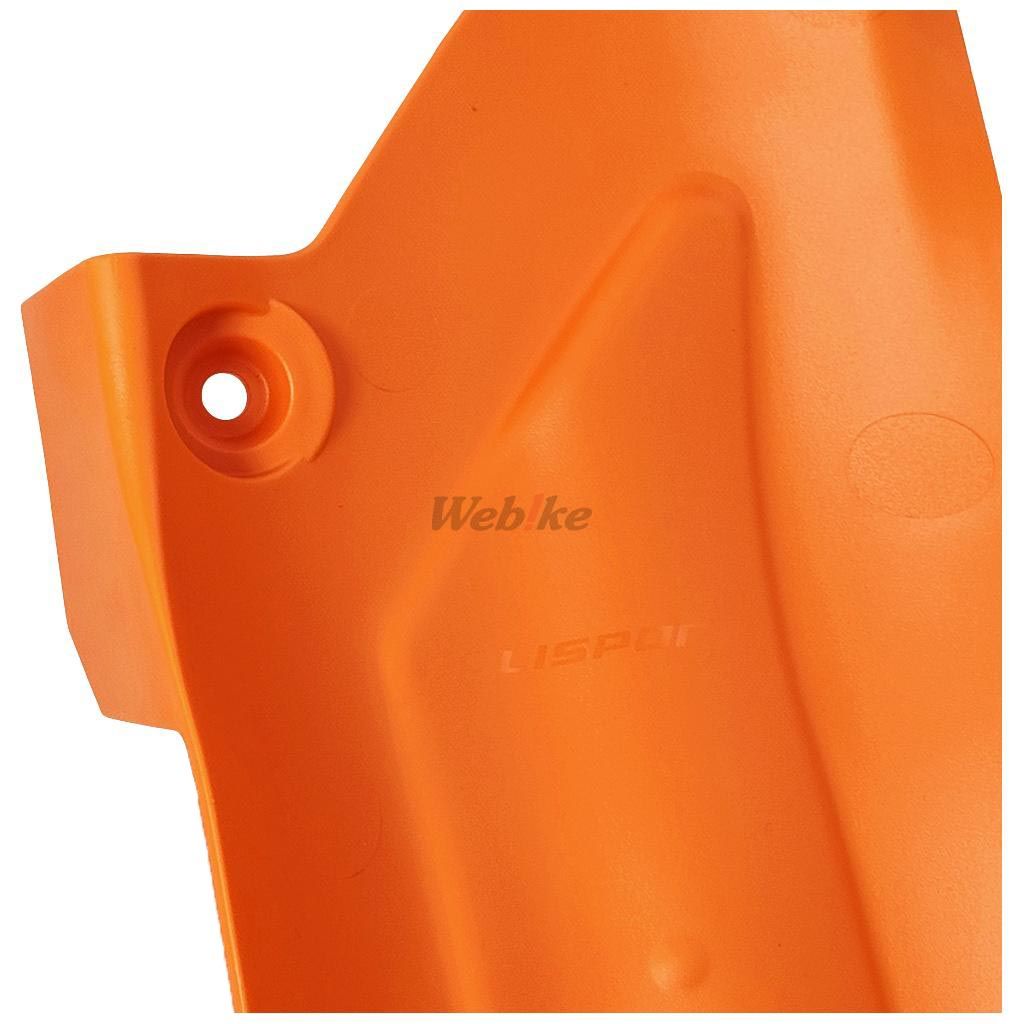 REAR SHOCK FLAP, ORANGE
