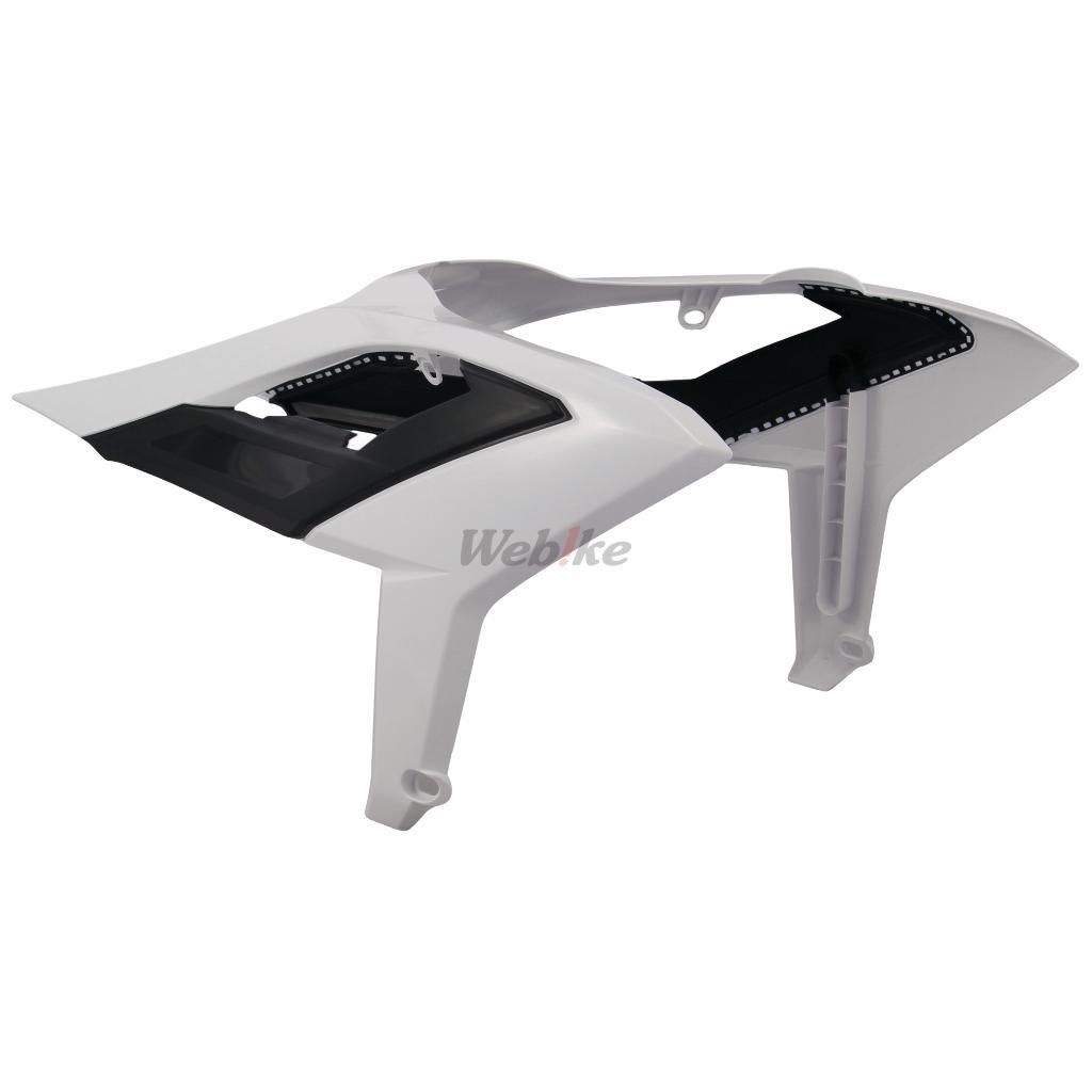 RADIATOR SCOOPS, WHITE/BLACK