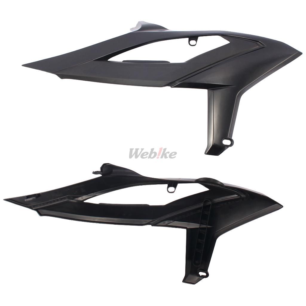 RADIATOR SCOOPS, BLACK/BLACK