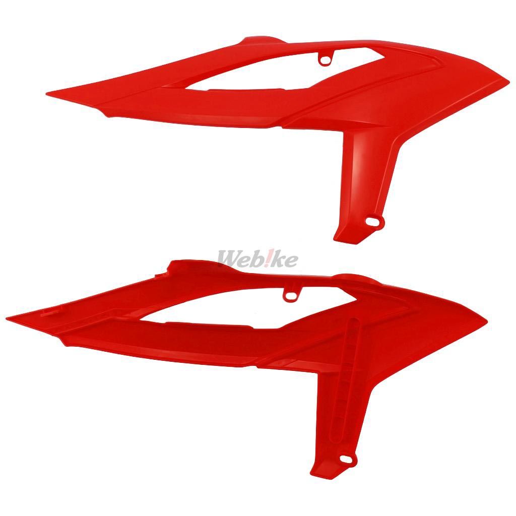 RADIATOR SCOOPS, RED Beta/RED Beta