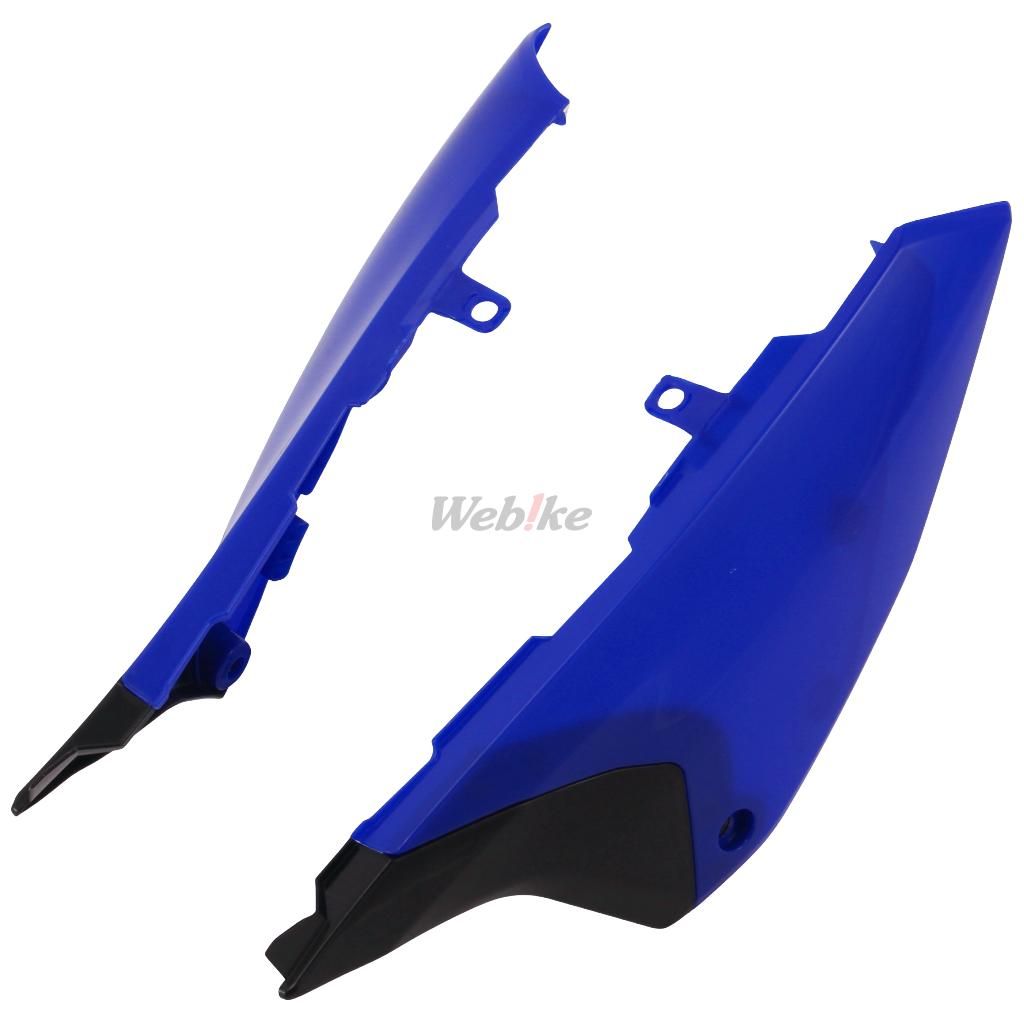 SIDE PANELS, BLUE
