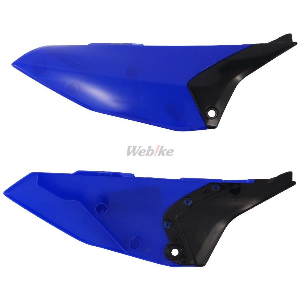 SIDE PANELS, BLUE