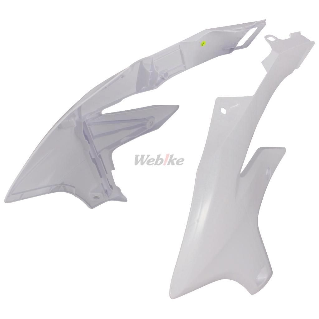 RADIATOR SCOOPS, WHITE