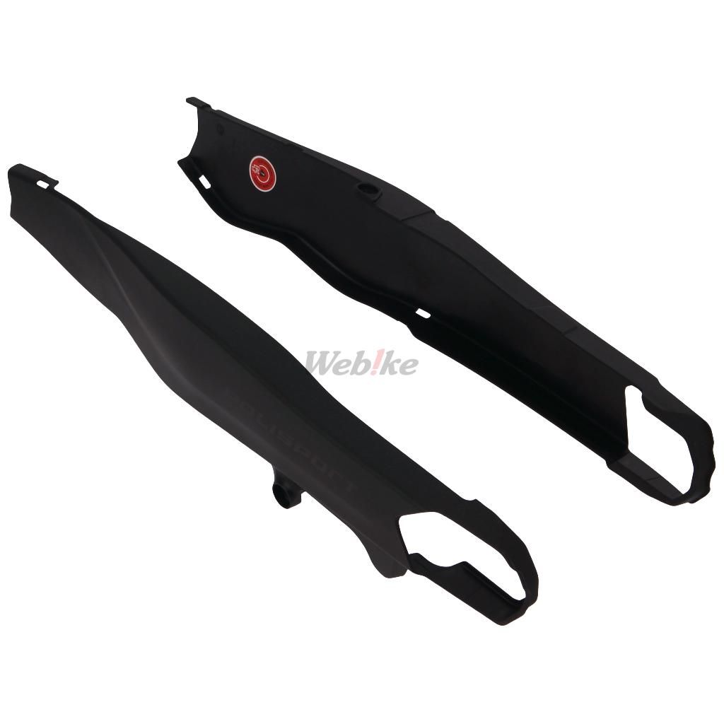 SWINGARM PROTECTOR EVO, BLACK