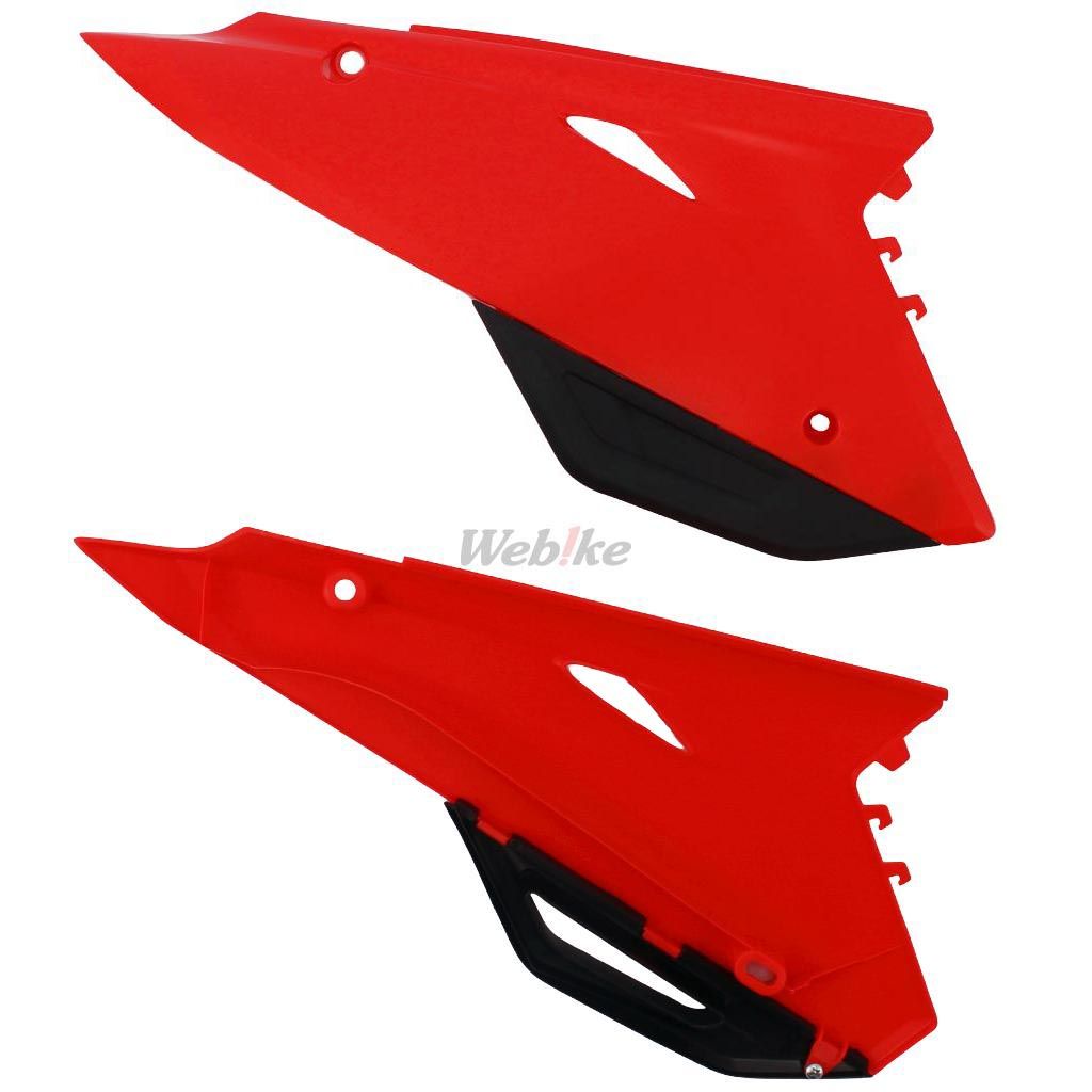 SIDE PANELS, RED