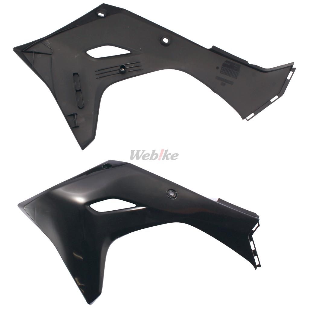 RADIATOR SCOOPS, BLACK