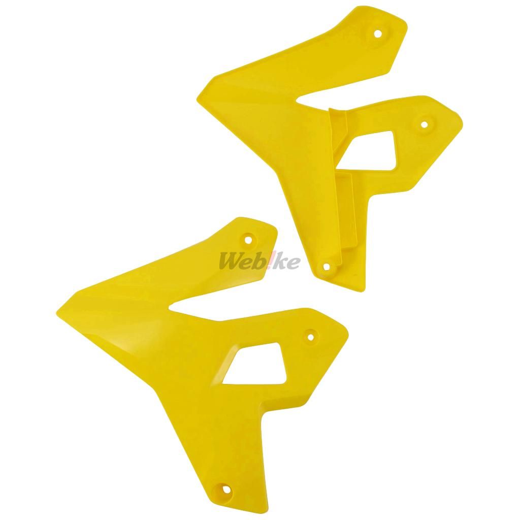 RADIATOR SCOOPS, YELLOW