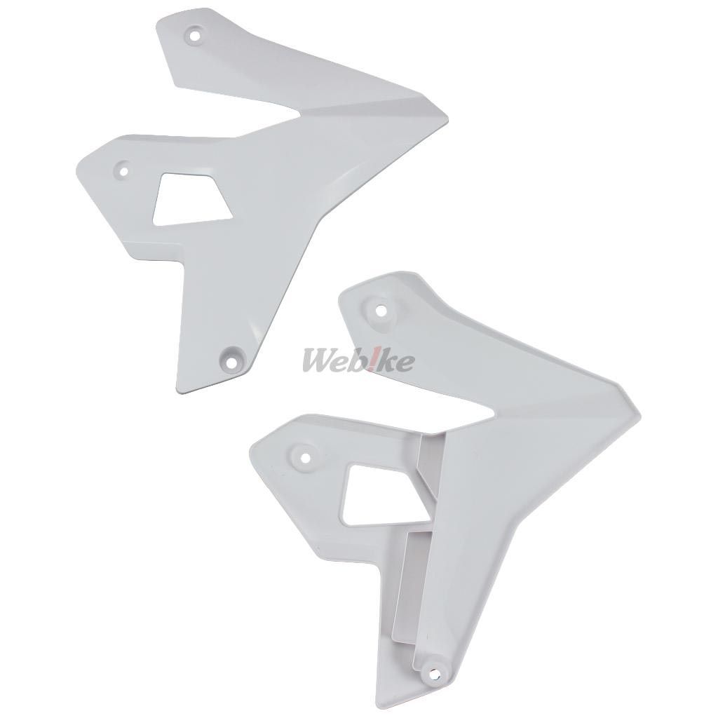 RADIATOR SCOOPS, WHITE