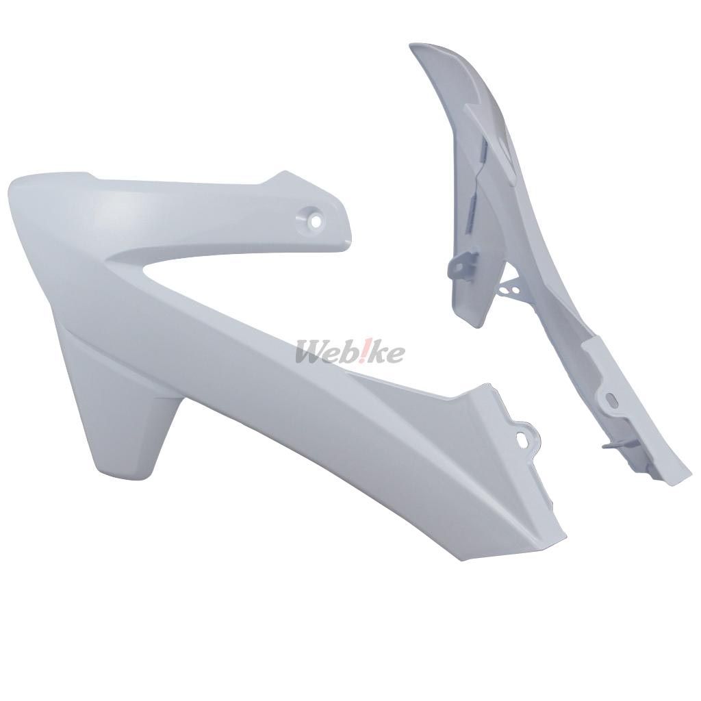 RADIATOR SCOOPS, WHITE