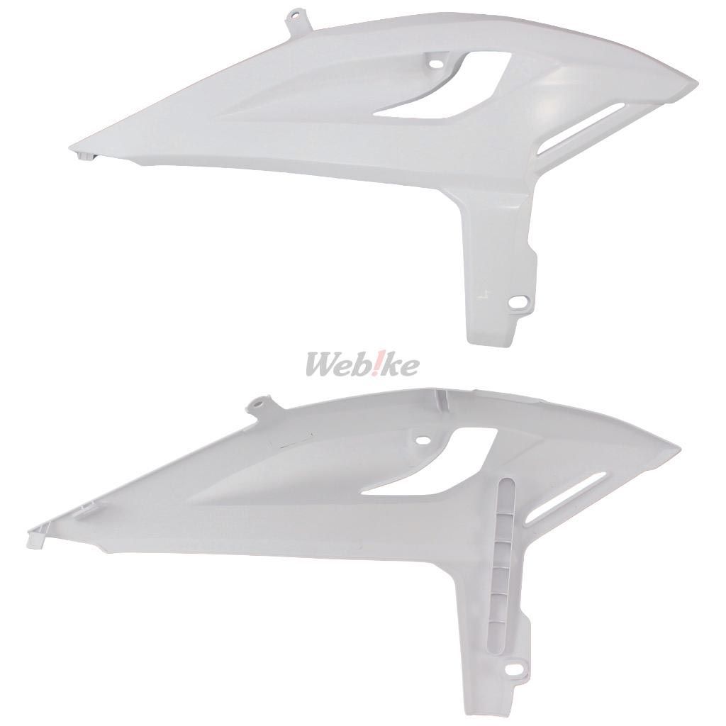 RADIATOR SCOOPS, WHITE
