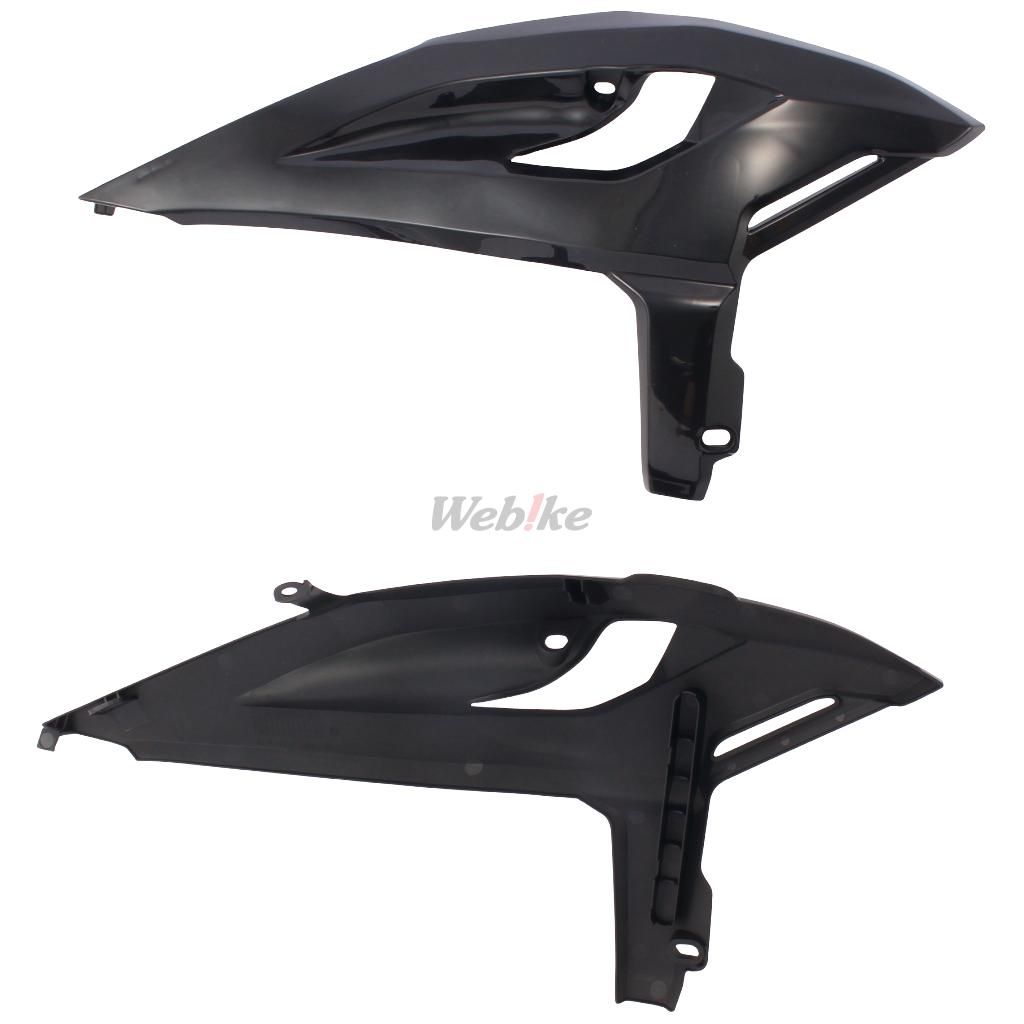 RADIATOR SCOOPS, BLACK