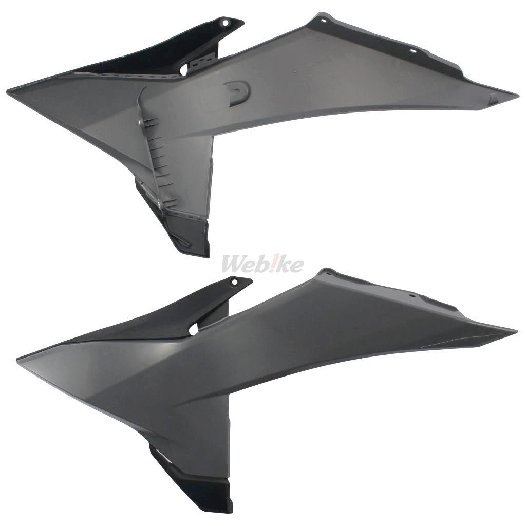 RADIATOR SCOOPS, NARDO GREY/BLACK