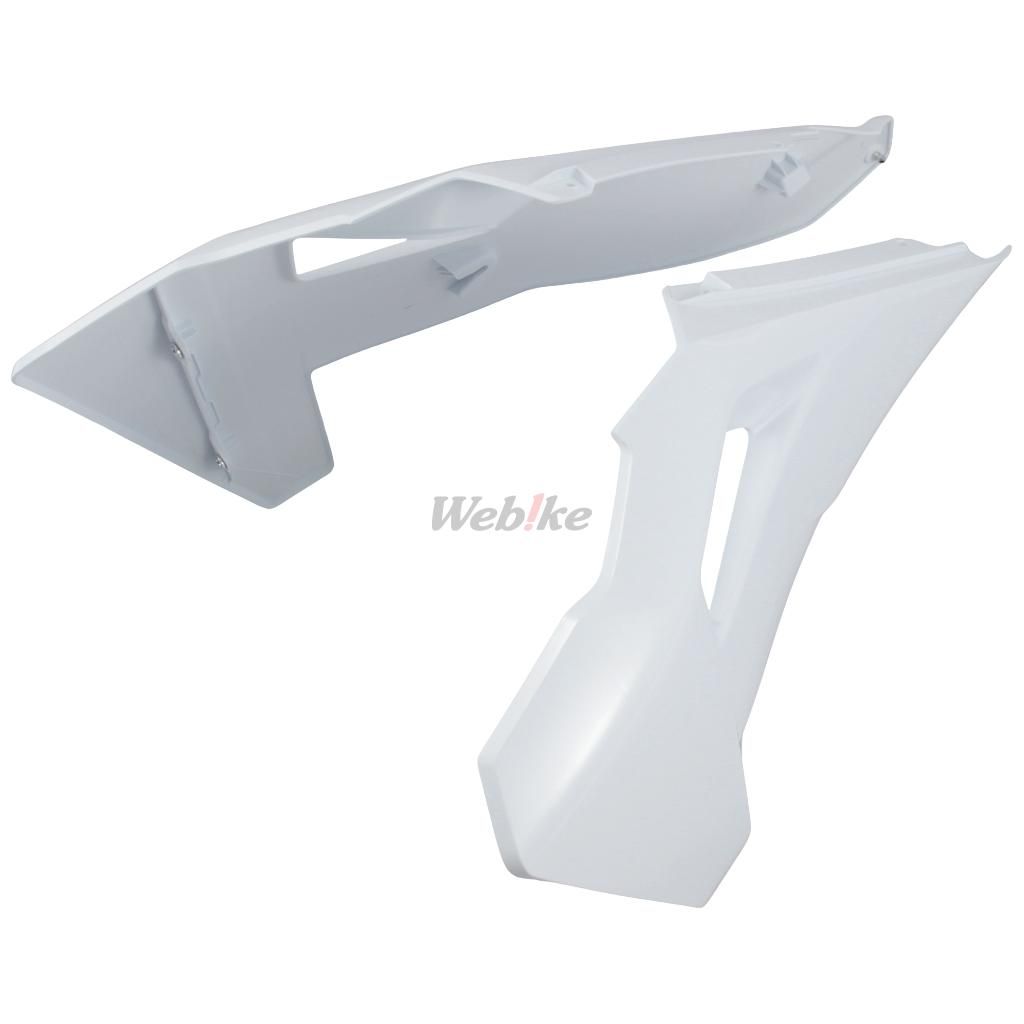 RADIATOR SCOOPS, WHITE