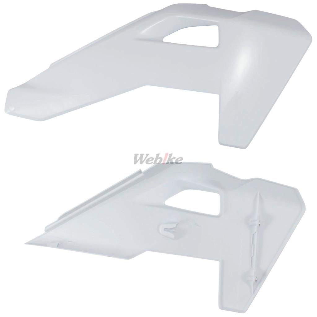 RADIATOR SCOOPS, WHITE