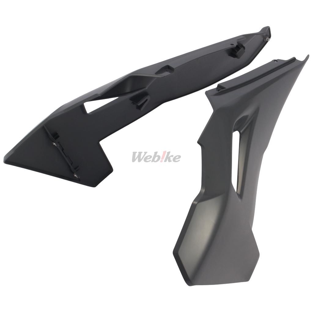 RADIATOR SCOOPS, NARDO GREY