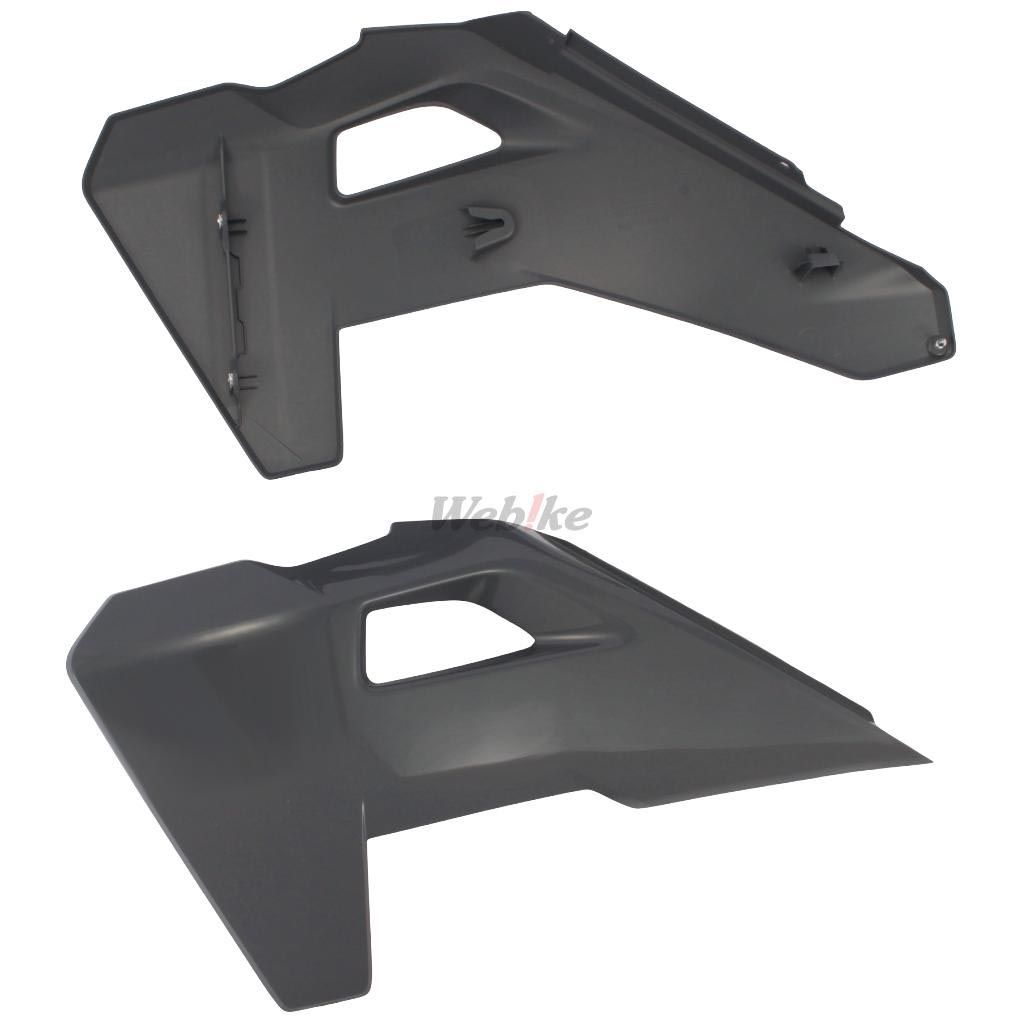RADIATOR SCOOPS, NARDO GREY