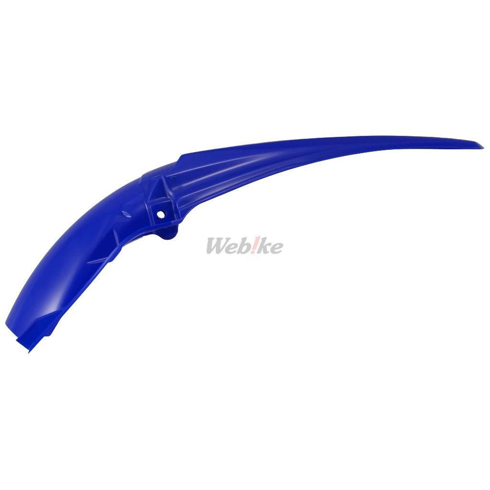 POLISPORT REAR FENDER BLUE | 8551400002