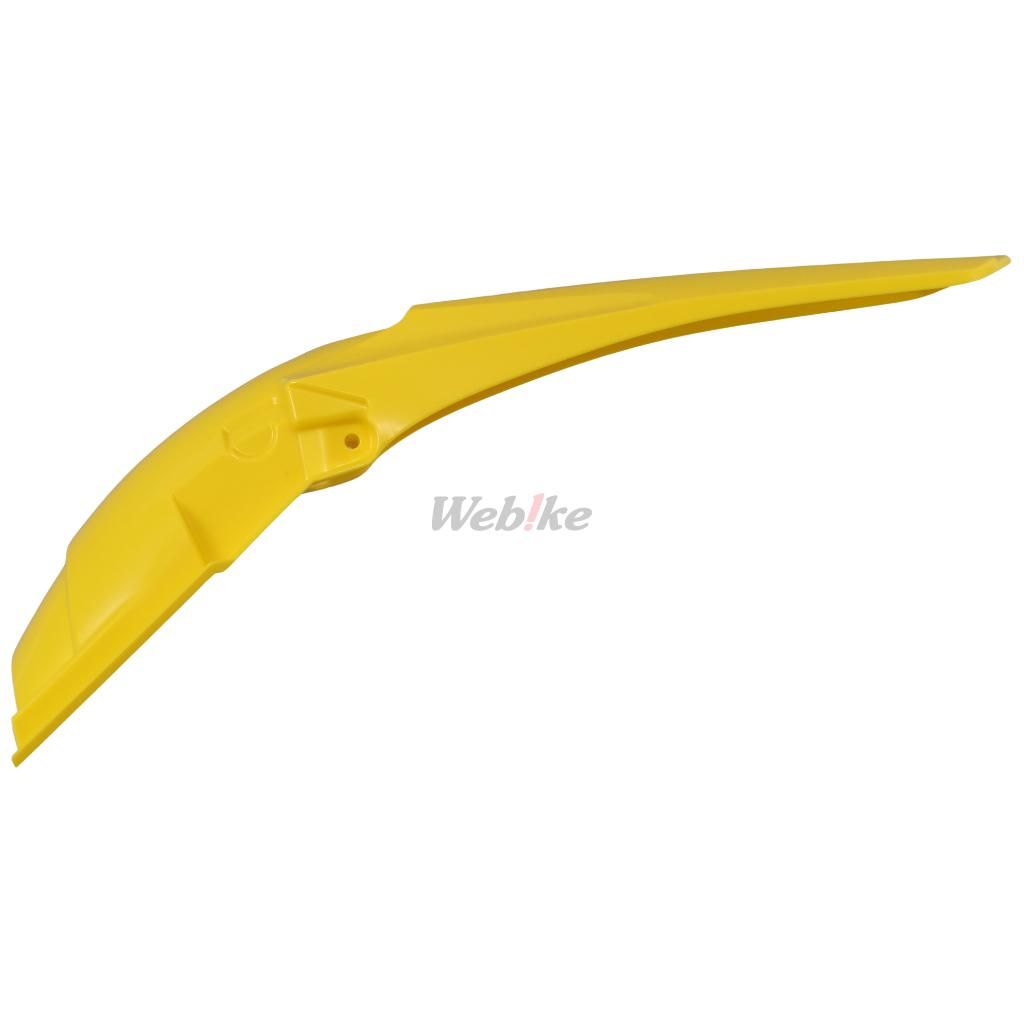 POLISPORT REAR FENDER YELLOW | 8552900003