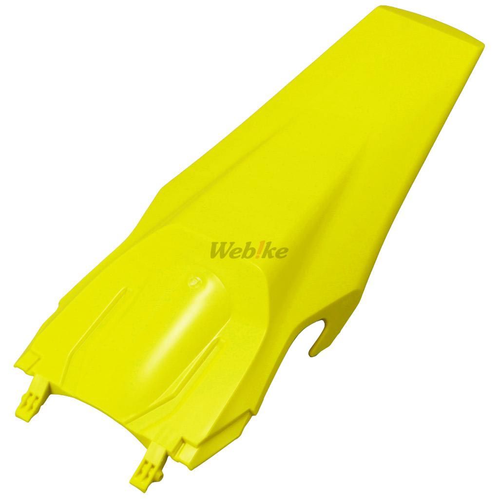 REAR FENDER, YELLOW