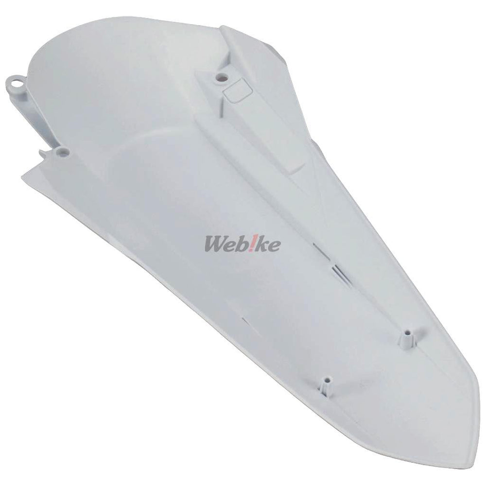 POLISPORT FENDER RR EXC/EXCF 20-23 White | 8557000002