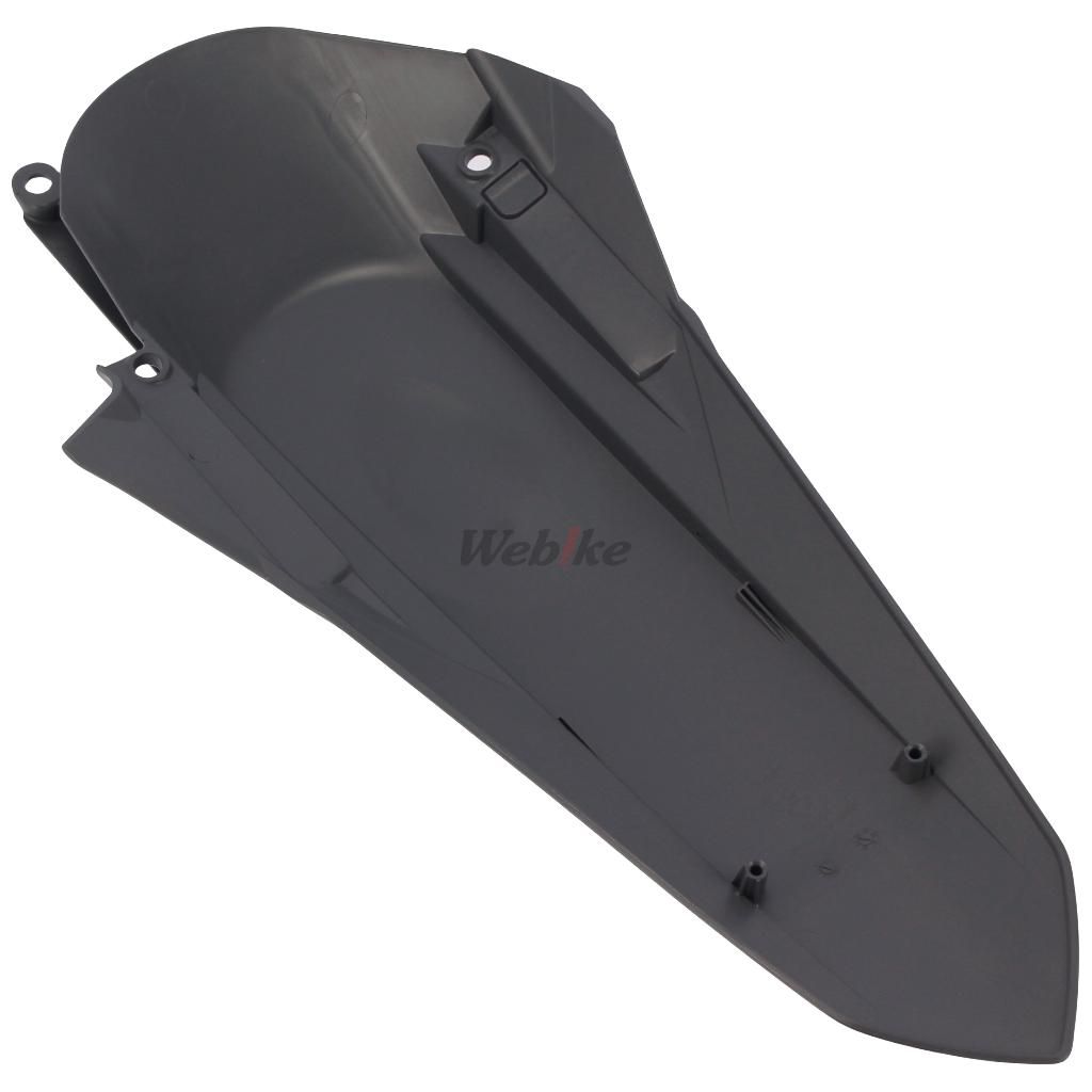 POLISPORT REAR FENDER EXC/F 20-23 Gray | 8557000007