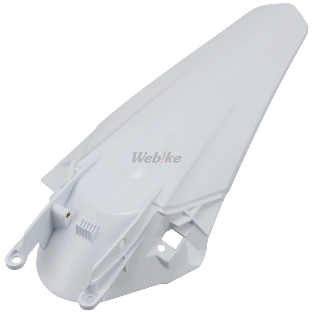 POLISPORT FENDER RR GGAS 21 White | 8557200005