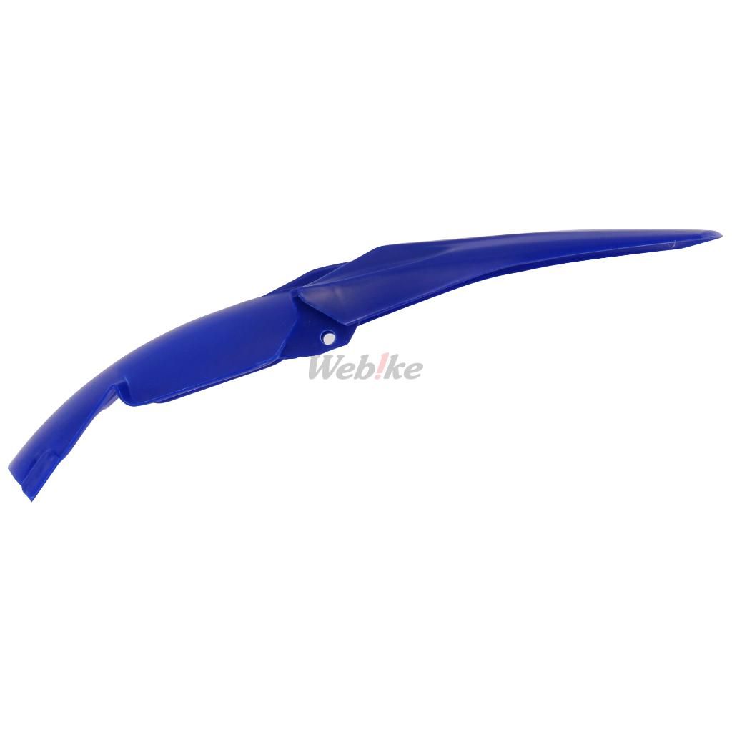 POLISPORT REAR FENDER BLUE | 8563700001