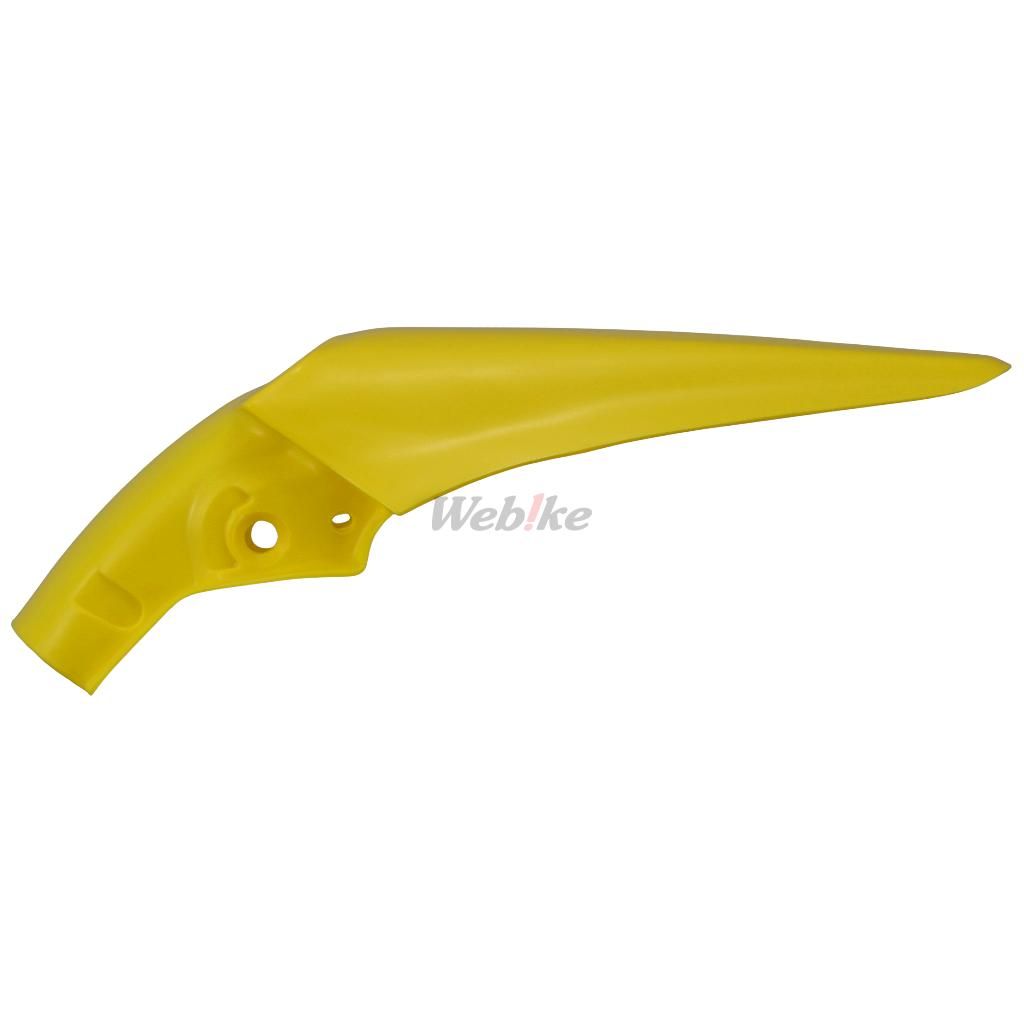 POLISPORT REAR FENDER YELLOW | 8574600002