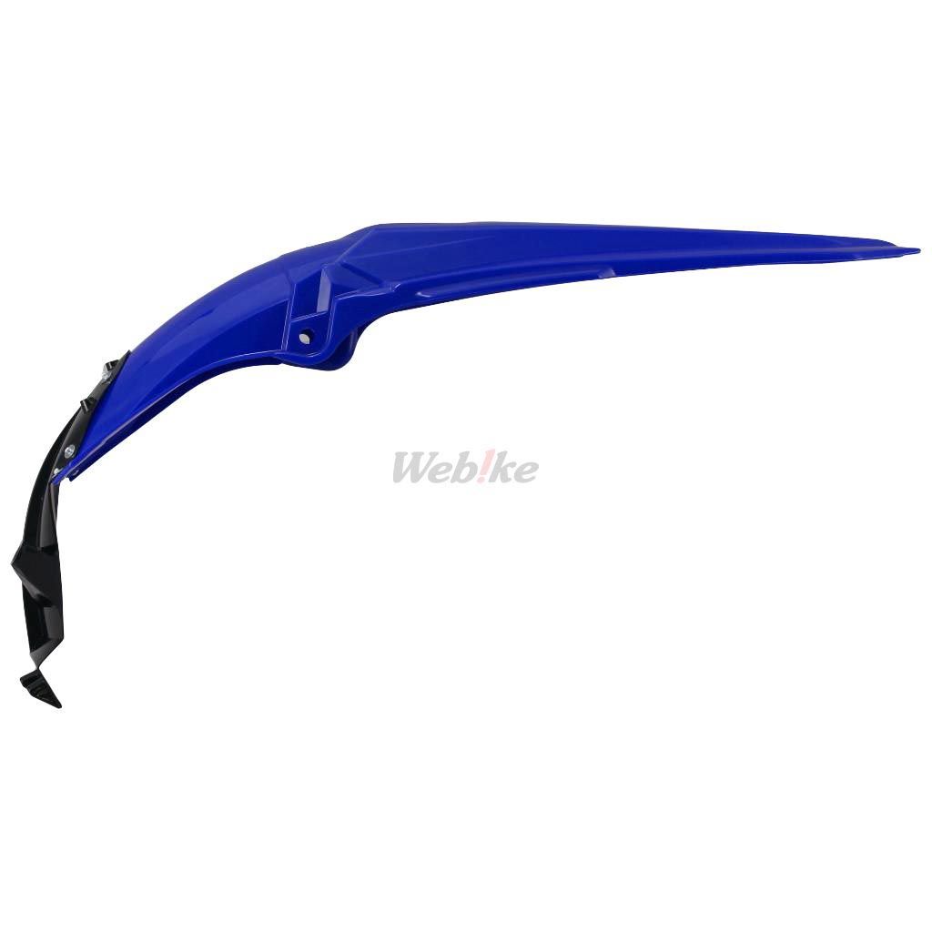 POLISPORT REAR FENDER BLUE | 8578900003