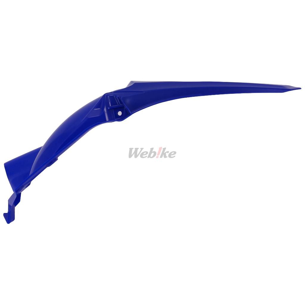 POLISPORT REAR FENDER BLUE | 8579600001