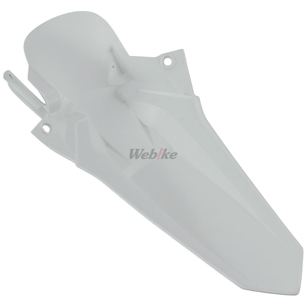 POLISPORT REAR FENDER WHITE | 8595500002