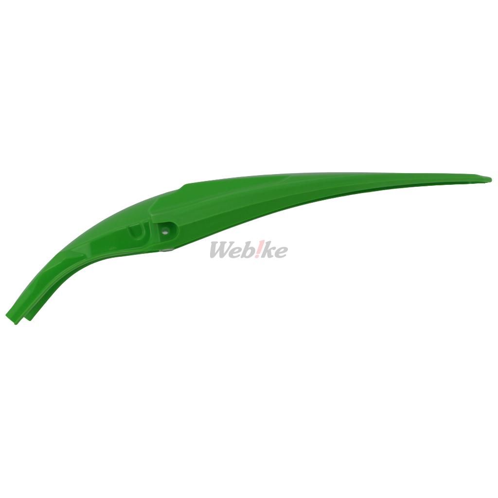 POLISPORT REAR FENDER GREEN | 8595600001