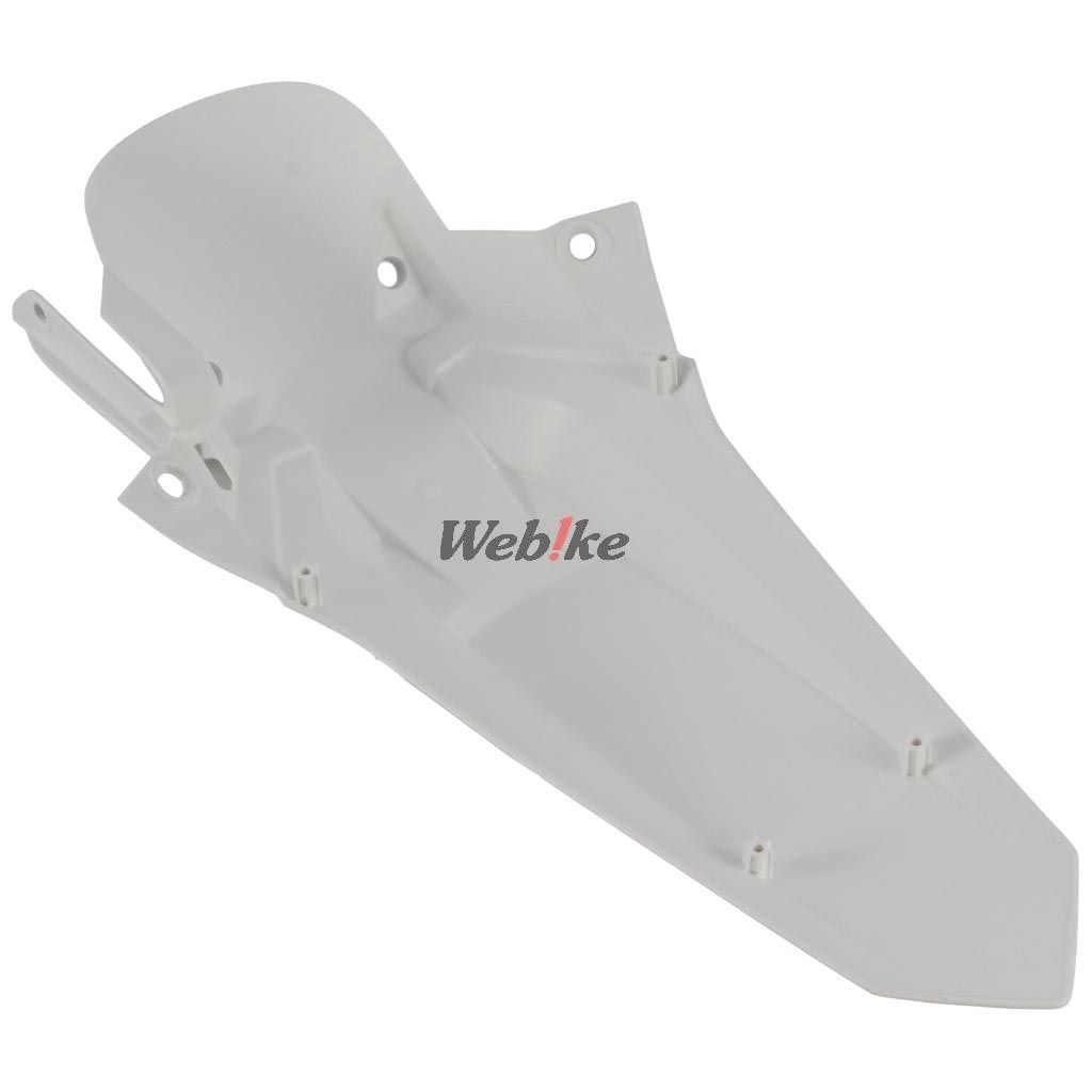 REAR FENDER, WHITE
